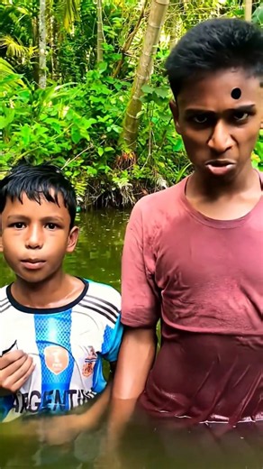 আমাকে একটু দে 🤣🤣 #comedy #funny #viral #ytshorts #entertainment #trending