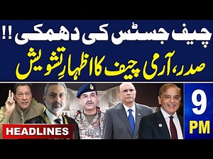 Samaa News Headlines 09 PM | Chief Justice Decision | Army Chief and Zardari Meeting | 3 April 2024