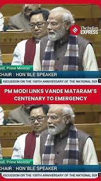 Winter Session: PM Modi recalls 100th year of ‘Vande Mataram’ during Emergency