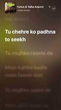 Yaad lyrics | Asim Azar | Youngstunner. #lyrics #shorts #viralshort