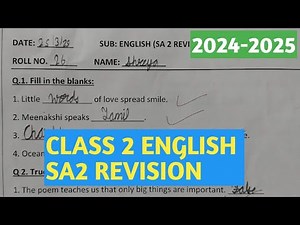 2nd standard English question paper Revision SA2/ Mridang #english #2025 #ncert