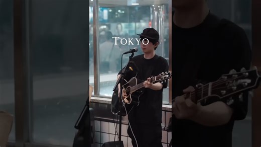 Explore Tokyo, Japan’s bustling streets and iconic landmarks