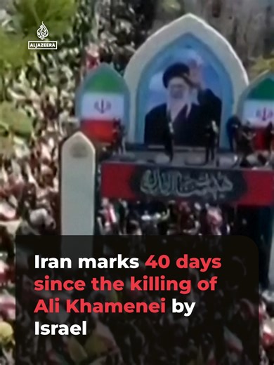 Thousands gather in Iran to mark 40 days since the US-Israeli killing of Ali Khamenei, as mourning ceremonies spread nationwide. #news