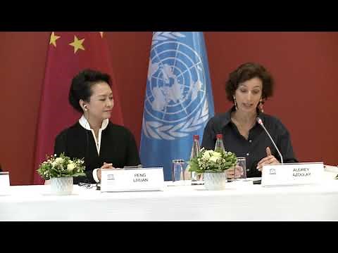 Visit of Professor Peng Liyuan, First Lady of the People's Republic of China