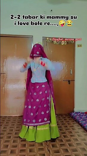 New Meena Song ll #meenageet #meena #meenasong #meenawati #ytshorts #meenasongs #shorts #meenawati