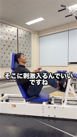 今日の筋トレ❗️✖️388 #パワービルダー #パワービルディング #太足 #スクワット #下半身トレ