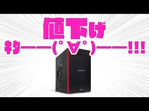 [Great value for money] The RTX 3060 model is on sale at PC Koubou and is a great deal! [Budget: ...