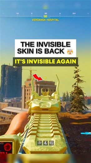 NEW *BROKEN* Invisible Skin in Warzone! (2026)