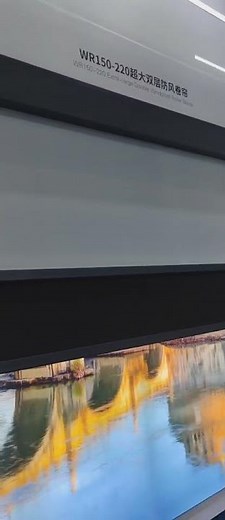 double-layer windproof roller blinds