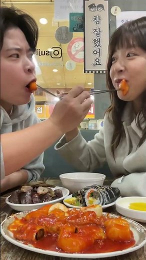 서울근교 성남에서 즐기는 봄🌸 #성남맛집 #성남여행 #벚꽃