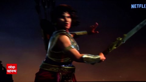 Hi-Tech Animation: কাল নেটফ্লিক্সে মুক্তি পাচ্ছে কলকাতার হাইটেক অ্যানিমেশনের তৈরি ওয়েব সিরিজ কুরুক্ষেত্র