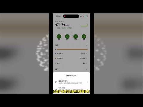 币安注册步骤完整说明，填写 KEY99 解锁返佣与奖励