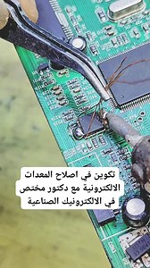 121K views · 964 reactions |  #헣헿헼헺헼 : #formation #Réparation...