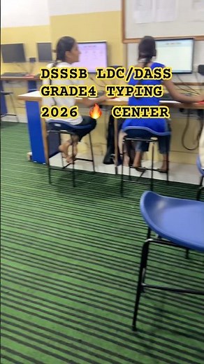 DSSSB LDC DASS GRADE 4 Typing 2026 🔥 #dsssbldctyping #dsssbdassgrade4typing #dsssbldcresult #dsssb