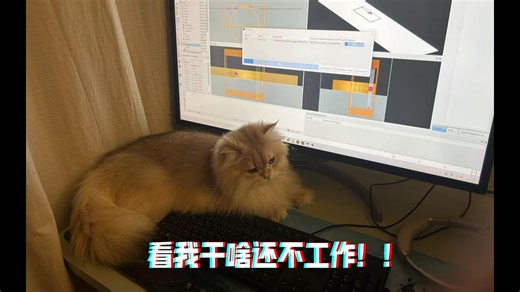 利用Klayout的DRC检查版图-云之灰阳-云之灰阳-哔哩哔哩视频
