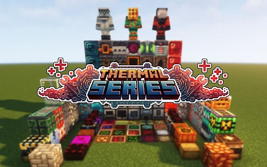 玩懂热力！老牌科技模组！热力系列！——你一定没玩过的模组介绍