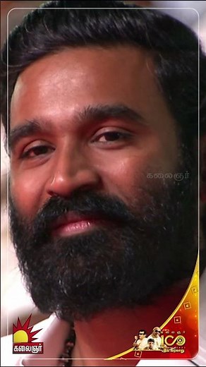 தமிழ் சினிமா உலகமே ஒன்று கூடிய Kalaignar 100 | A Tribute to the Legacy of Kalaignar Karunanidhi