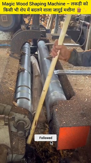 50K views · 47 reactions | Magic Wood Shaping Machine – लकड़ी को किसी भी शेप में बदलने वाला जादुई मशीन! 蝹✨ . . . #MagicWoodMachine #WoodShaping #CarpentryTech #WoodWorking #EngineeringMagic #SmartMachines #WoodCrafting #SatisfyingMachine #InnovationTech #DIYTools | Rajneesh Renu Rawat | Facebook