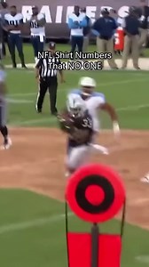 NFL Shirt Numbers That No One Is Ever Allowed To Wear Again
