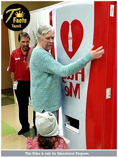 ஏன் Vending Machine- அ கட்டிபிடிக்கிறாங்க😱😱 !!!