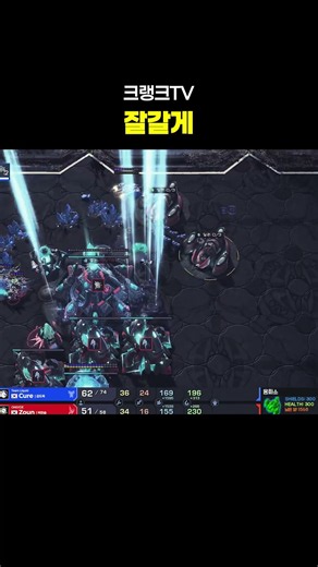 응 잘 놀았어 갈게