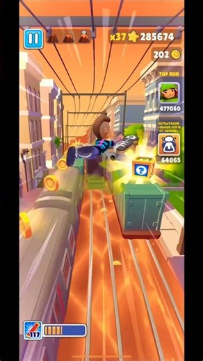 🃏Play Subway Serfers #subwaysurfers #gaming