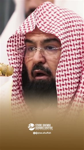 Light Between Two Fridays! | Sheikh Al-Sudais Recites Surah Al-Kahf 📖✨ #quran