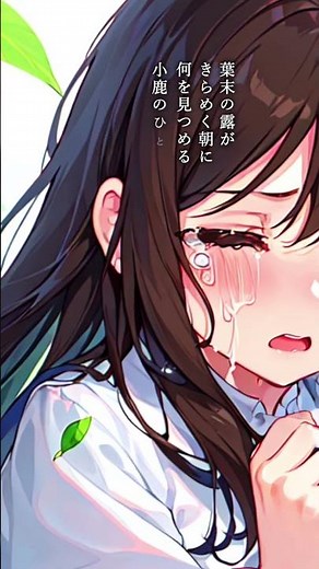 信じる #合唱曲 #可不
