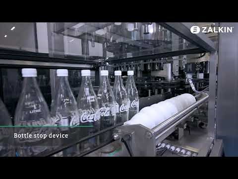 Beverage decapping machine at 48 000 bottles per hour