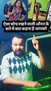 4.9K views · 8.4K reactions | पति-पत्नी मिलकर#manjuralam339 #motivation #drawing #sports #animation | Manjur Alam | Facebook