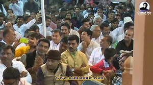 Listen Kails Ke Nivasi, In Different Raag and unique style. One of the most popular Bhajan... Full Video : https://youtu.be/ZOvQMC8fy_Q More Video : http://www.youtube.com/c/OsmanMir #OsmanMirLiveInConcert #OsmanMir #KailasKeNivasi #Bhajan | Osman Mir