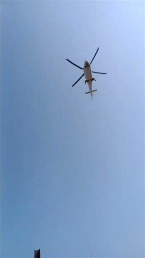 Helicopter tack of video