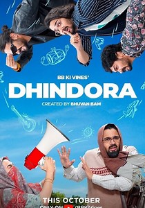 Dhindora Season 2 - watch full episodes streaming online