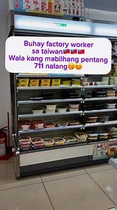 58K views · 508 reactions | Buhay factory worker sa taiwan #FACTORYWORKER #OFWTAIWAN #OFW | Mechil Famoso Donhito | Facebook