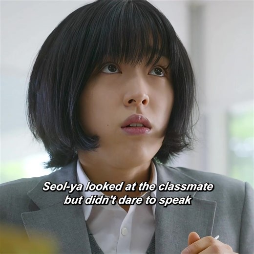 #movie #foryou #fyp #film | movie clip