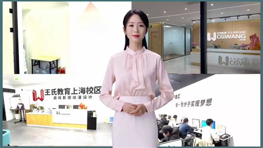 UE虚幻引擎培训,ue5线下培训