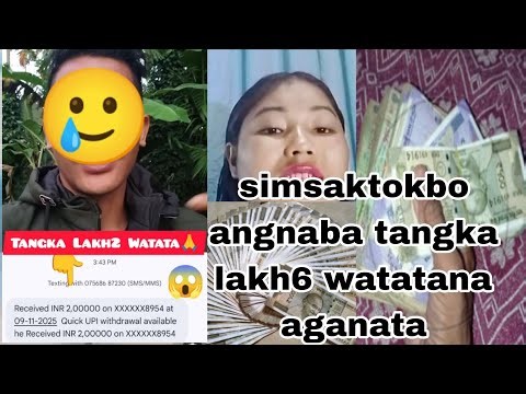 Accountno tangka lakh2 watatana saoba/ Angnaba tangka lakh6 watata aio