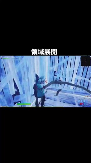 フォートナイトクリエイティブマップコード