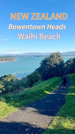 14K views · 252 reactions | Walk up the top of Bowentown Reserve this side you can see Matakana Island. We started from our campground at Bowentown Beach Holiday Park it was steep going up and a concrete pathway going down but also steep so need to watch your speed and steps! What an awesome walk and awesome view #bowentownreserve #bowentown #waihibeach #bowetownbeachholidaypark #camping #nature #walks #newzealand #nature | The Gibsons of New Zealand | Facebook