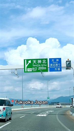 Roadtrip in Fukuoka Japan #foryou #fukuoka #trending