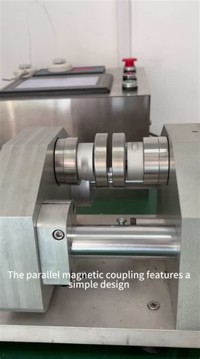#magneticcoupling #torque #magnet #newlandmagnet #magnetization | Ningbo Newland Magnet Industry Co., Ltd