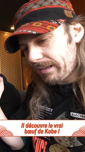 Le vrai boeuf de Kobe ! | Louis-San