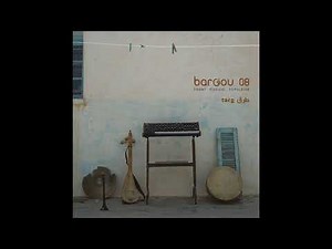 Bargou 08 - Le min ijina