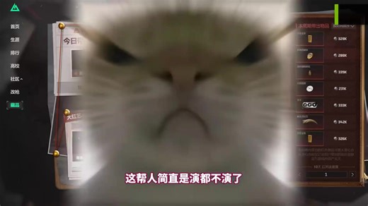 Effective Tactical Communication for Teams