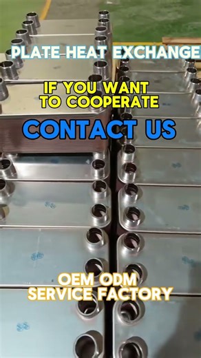 🌍Discover the Power of Advanced Plate Heat Exchangers #heatexchanger #heattransfer