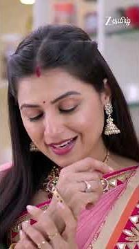 #THIRUMANGALYAM #Shorts #Zee Tamil #Entertainment #Drama