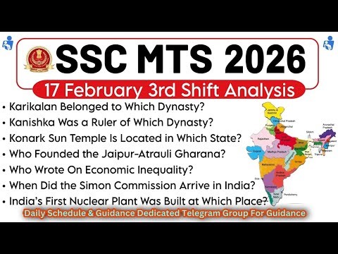SSC MTS Exam Review 2026 |17 Feb. 3rd Shift Analysis | SSC MTS Exam Analysis and paper solution