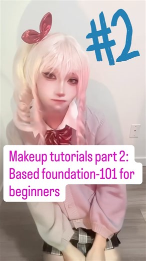 Dafflos（丹） on Instagram: "Makeup tutorial part2: foundation-101 for beginners. I’ve seen quite a lot of people say they want to try cosplay, but I don’t have the skill or talent to do it. I wasn’t either. When I was learning how to put on makeup, they look sucks. As the saying goes: practice makes perfect. So I hope this beginner tutorial helps guide the way for you to explore the makeup world. So you can cosplay your favourite character one day, and you would look exactly like them. Thx for 2k 