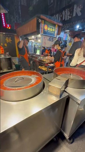 福州世祖胡椒餅#台北 #台北市 #饒河夜市 #taipei #夜市 #夜市小吃 #夜市美食 #nightmarket #nightmarketfood #nightmarketsnacks #胡椒餅