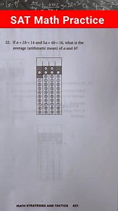 Grid in Algebra Your SAT/ACT Math Tutor ‼️ Looking for Math problems and questions? Here's a bunch of free resources for you to test your math skills.. #kenyousee #SATmathpractice #GSCEmathpractice #ACTmathpractice #math #algebra #geometry #trigonometry #calculus #mathtutor #mathhelp #EducationalContent | Ken you see